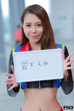 超能力女儿